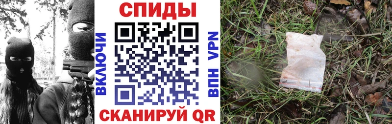 Amphetamine 97% Нягань