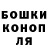 КЕТАМИН VHQ alva Jensen
