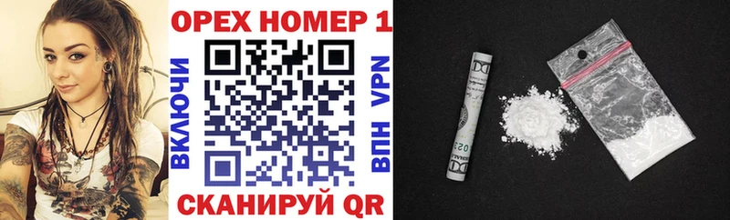 Cocaine Эквадор  как найти   Нягань 