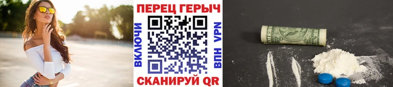 цена   Нягань  Героин афганец 