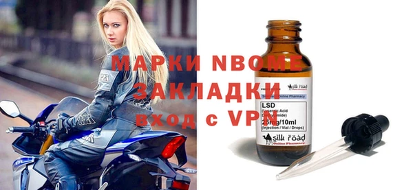 не бодяженный Абаза