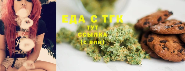 каннабис Алзамай