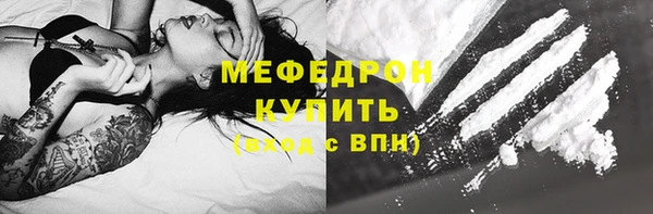 не бодяженный Абаза