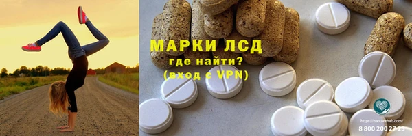 не бодяженный Абаза