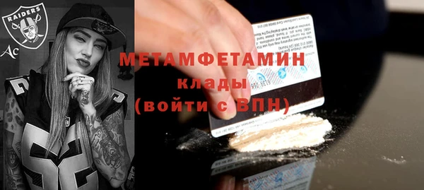 гашишное масло Абдулино