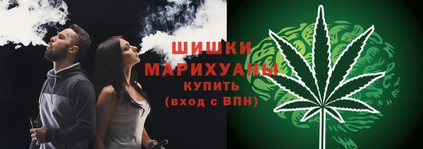 герыч Заводоуковск