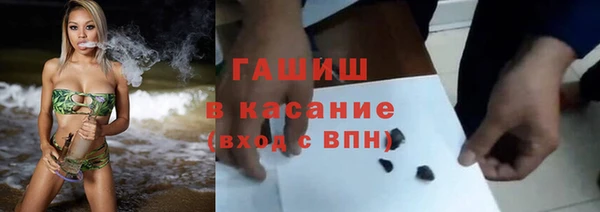 не бодяженный Абаза