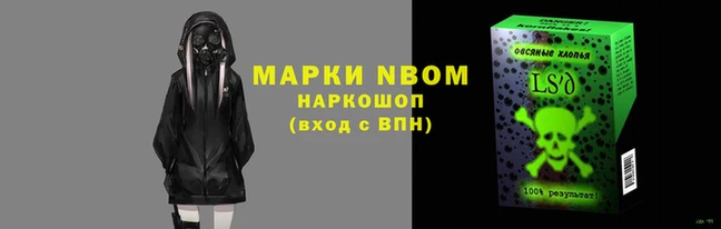 каннабис Алексеевка
