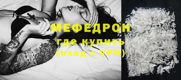 гашишное масло Абдулино