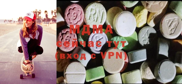 не бодяженный Абаза