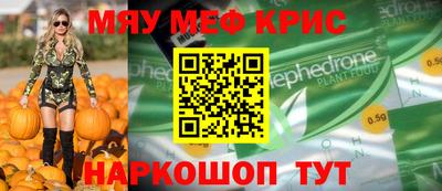 кокаин премиум Свободный