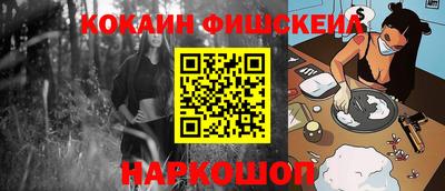 соль курить ск Северобайкальск