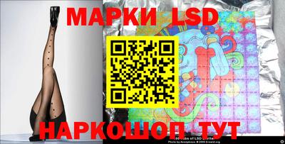 соль курить ск Северобайкальск