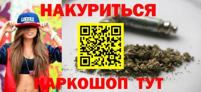кокаин премиум Свободный