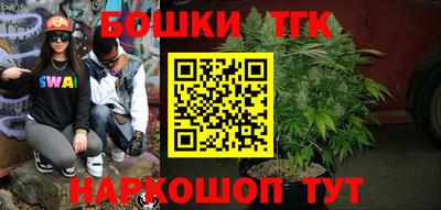 кокаин премиум Свободный