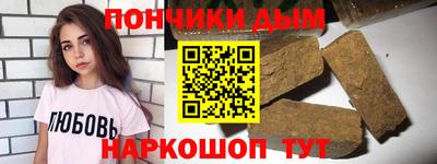 кокаин премиум Свободный
