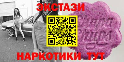 кокаин премиум Свободный