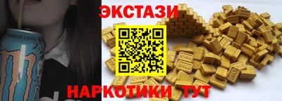 соль курить ск Северобайкальск