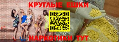 кокаин премиум Свободный