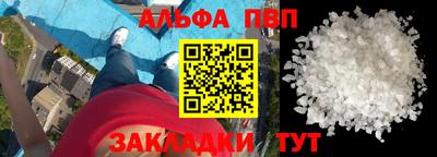 кокаин премиум Свободный