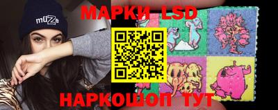кокаин премиум Свободный