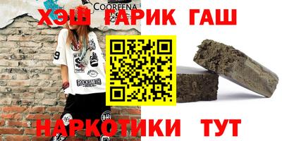 кокаин премиум Свободный