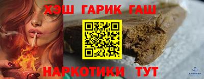 кокаин премиум Свободный