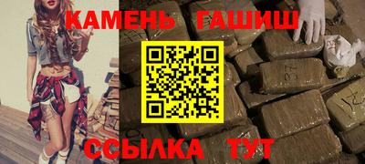 эйфоретик Севастополь