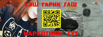кокаин премиум Свободный