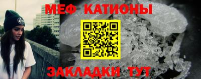 кокаин премиум Свободный