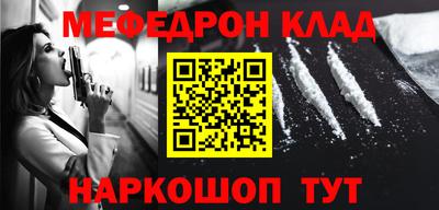 кокаин премиум Свободный
