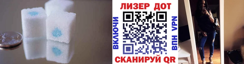 LSD-25 экстази ecstasy  Нягань 