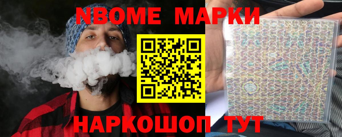 ЛСД экстази ecstasy  Вход с VPN  LSD-25 экстази ecstasy  Нягань 