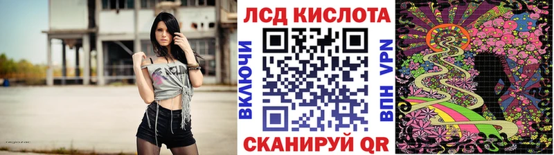 Марки NBOMe 1,8мг  Нягань 
